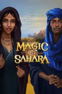Magic of Sahara