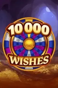 10000 Wishes