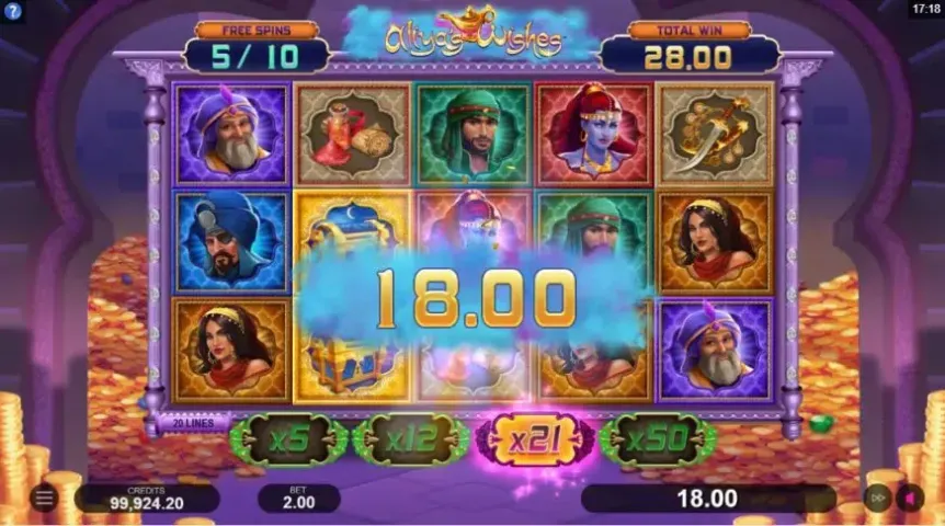 Aliya’s Wishes slot screenshot 