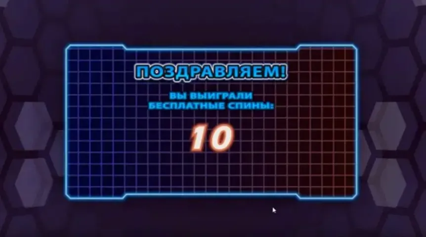 Action Ops: Snow & Sable slot screenshot 2