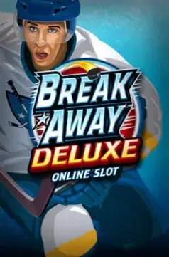 Break Away Deluxe