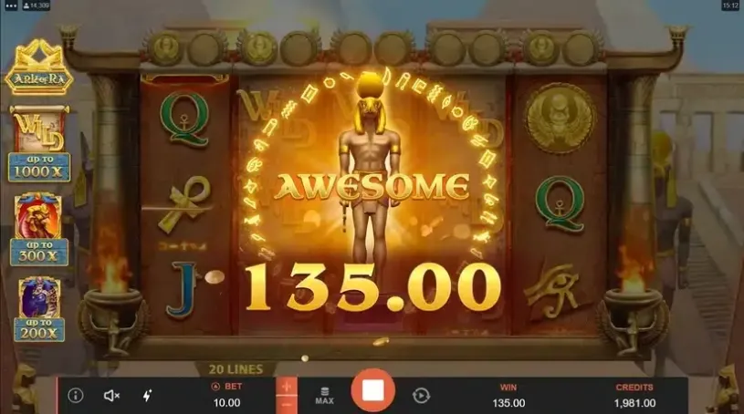 Ark of Ra slot screenshot 