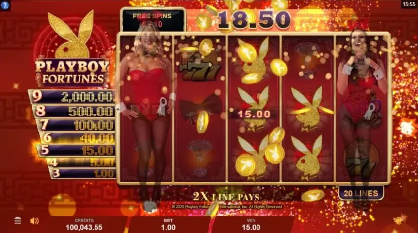 Playboy Fortunes slot screenshot 6