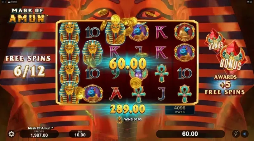 Mask of Amun slot screenshot 5
