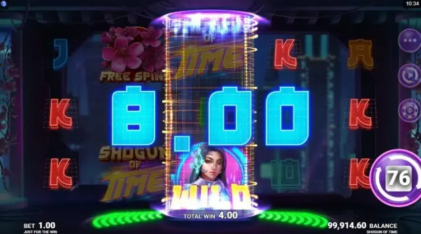 Shogun of Time slot screenshot 5