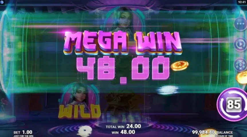 Shogun of Time slot screenshot 7