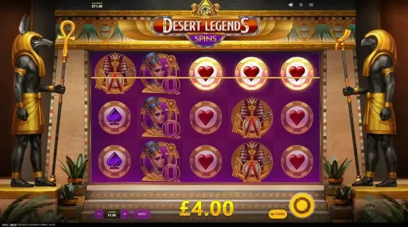 Desert Legends Spins slot screenshot 2