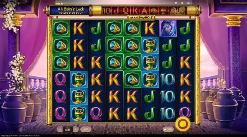 Ali Baba’s Luck Power Reels slot screenshot 