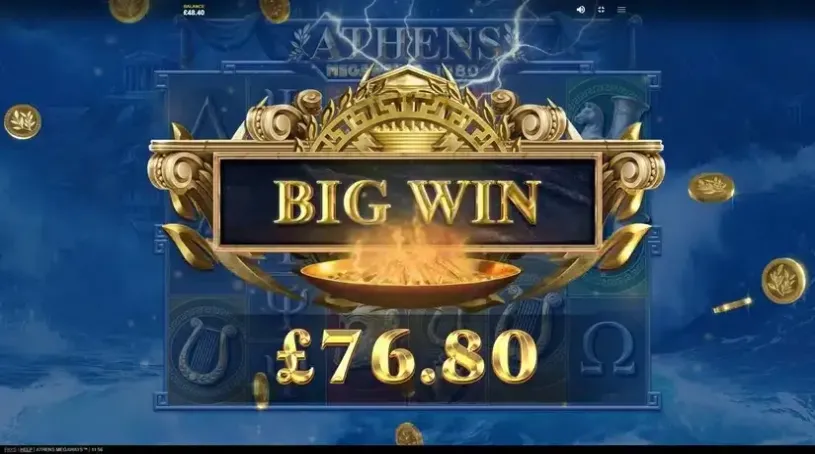 Athens MegaWays slot screenshot 