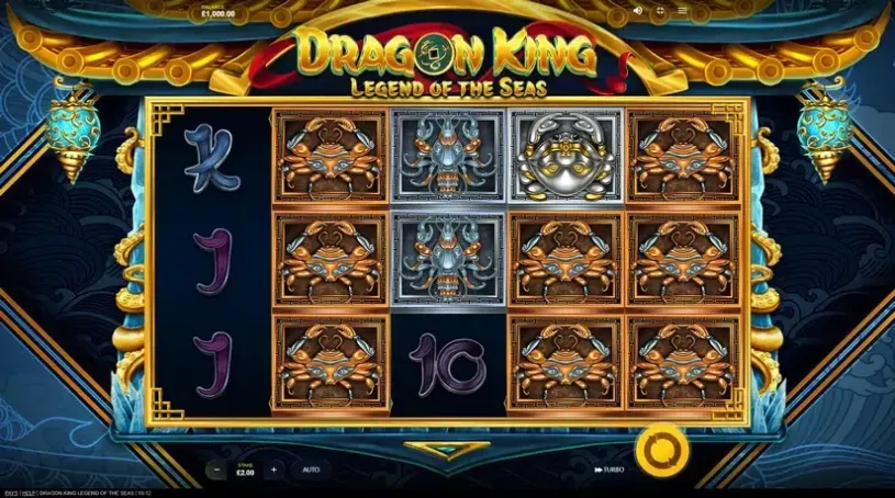 Dragon King Legend Of The Seas slot screenshot 1