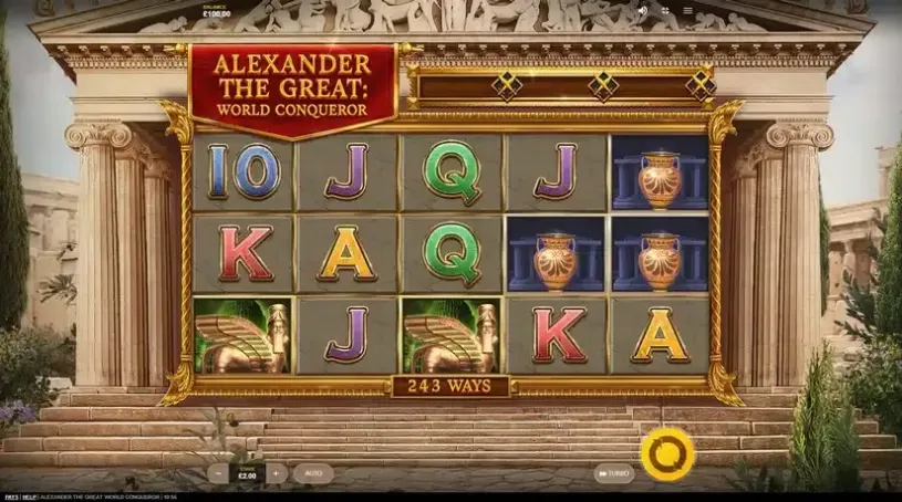 Alexander the Great: World Conqueror slot screenshot