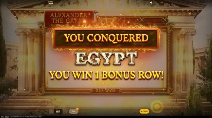 Alexander the Great: World Conqueror slot screenshot 5